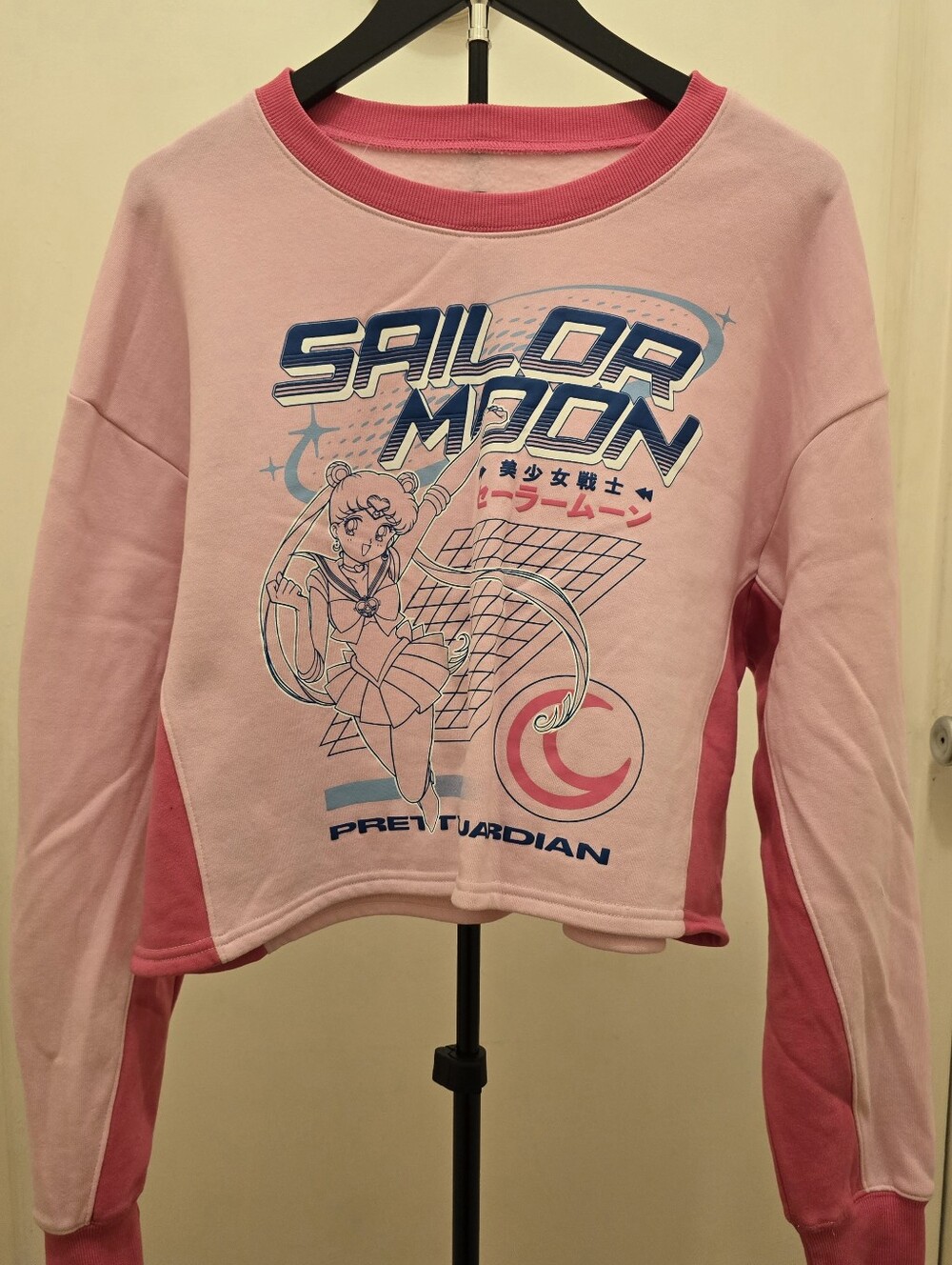 Sailor Moon S Pink Sweatshirt and Wide Leg Pants Lounge Set - Junior - Hot Topic